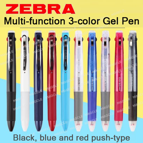 Zebra Sarasa Multi-function Ge - Zebra Tablet Accessories 리뷰 및 가격