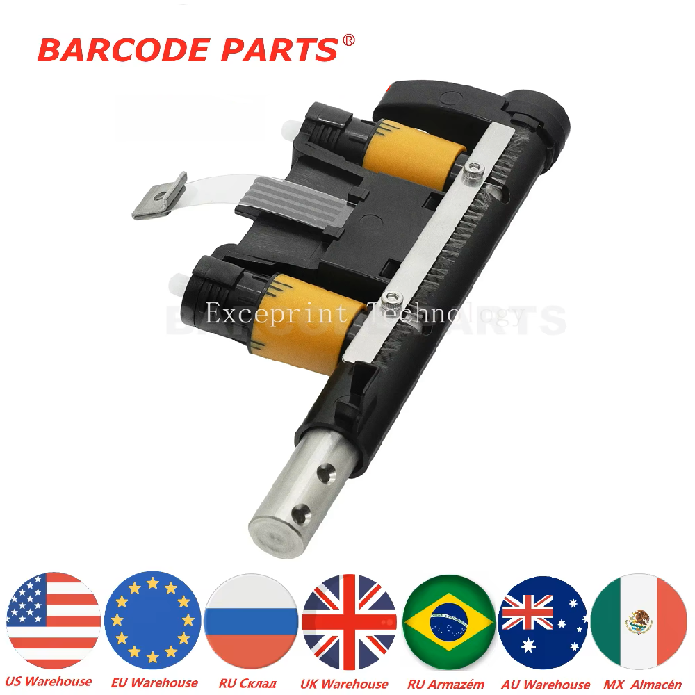 ✅1PCS Printer Toggle Bar For Z - Zebra Tablet Accessories 리뷰 및 가격