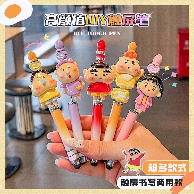 Cartoon Anime Sanrio Bead Pen  - Fire Tablet Accessories 리뷰 및 가격