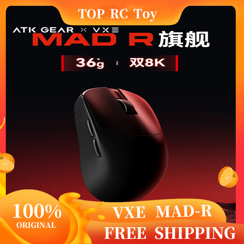 VXE VGN MAD R Major Ultra-Ligh - Essential Tablet Accessories 리뷰 및 가격