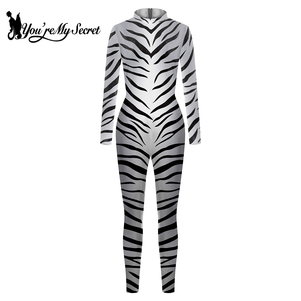 [You're My Secret] Zebra Skin  - Zebra Tablet Accessories 리뷰 및 가격