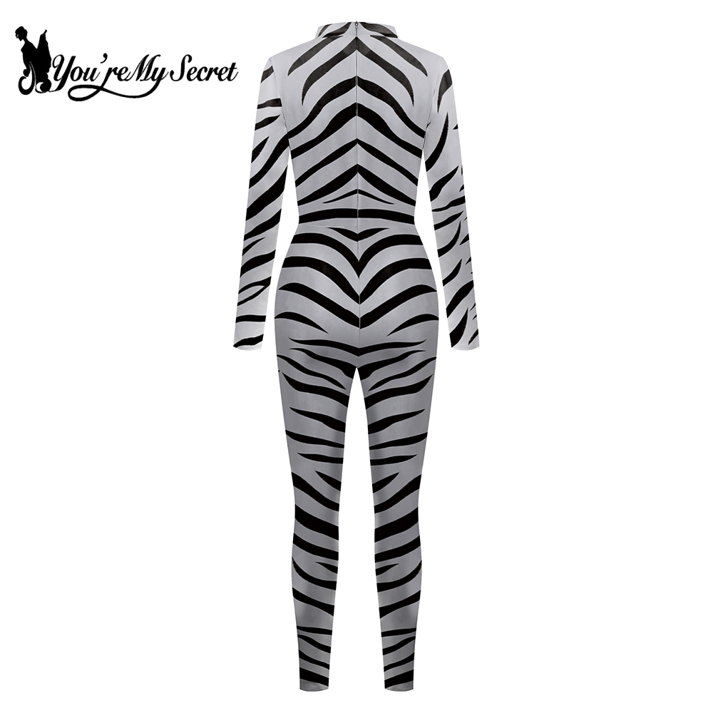 [You're My Secret] Zebra Skin  - Zebra Tablet Accessories 리뷰 및 가격