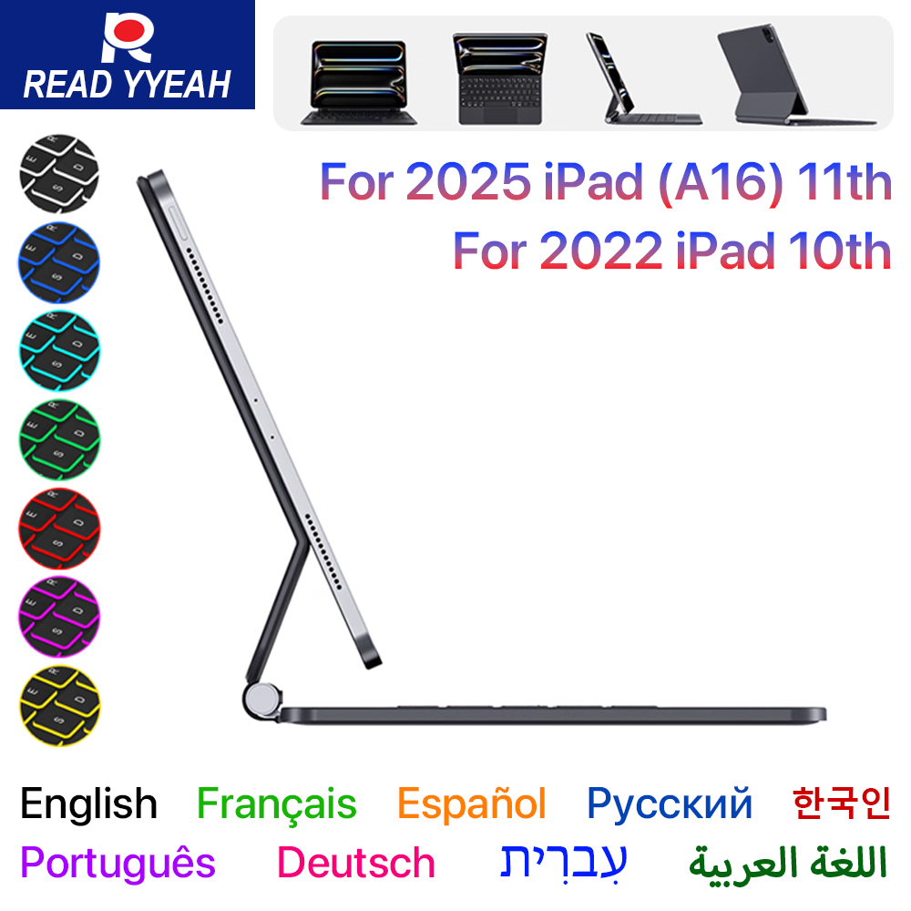 2025 Magic Keyboard for IPad 1 - Magnetic Case Smart 리뷰 및 가격
