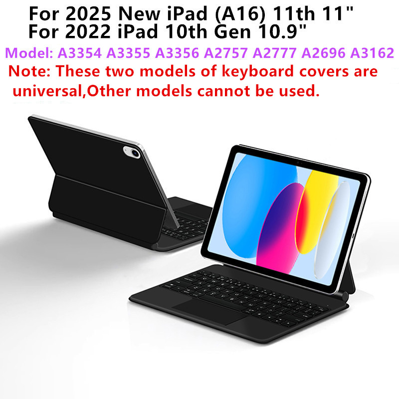 2025 Magic Keyboard for IPad 1 - Magnetic Case Smart 리뷰 및 가격