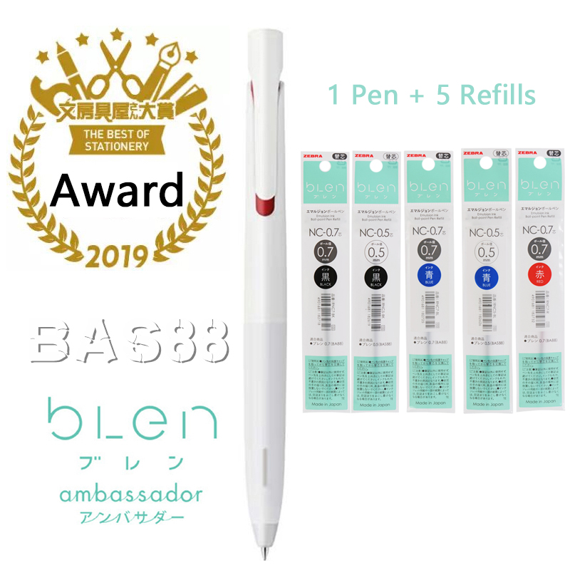 Stationery Award Japanese Zebr - Zebra Tablet Accessories 리뷰 및 가격