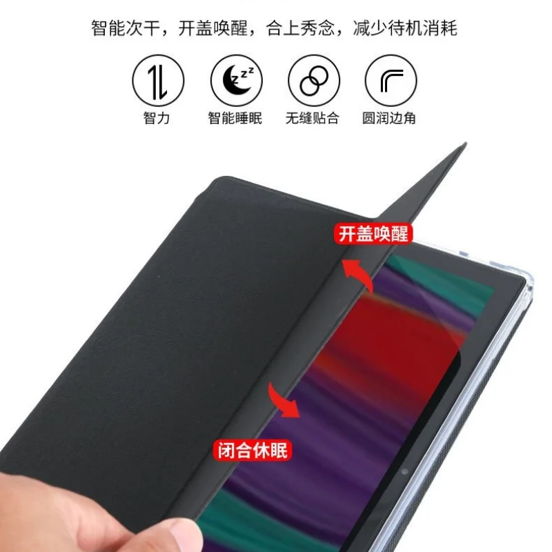 Auto Sleep/Wake Case For Chuwi - Chuwi Tablet Accessories 리뷰 및 가격