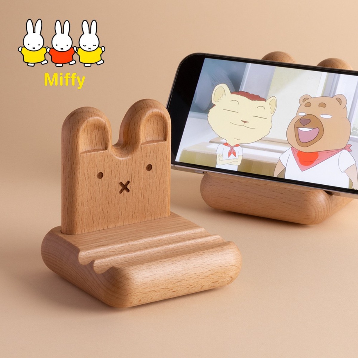 Kawaii Anime Miffy Rabbit Mobi - Fire Tablet Accessories 리뷰 및 가격