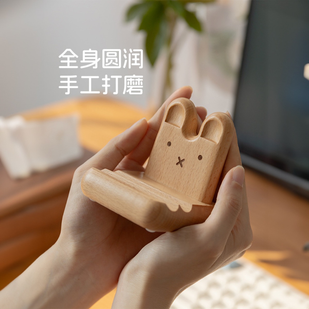 Kawaii Anime Miffy Rabbit Mobi - Fire Tablet Accessories 리뷰 및 가격