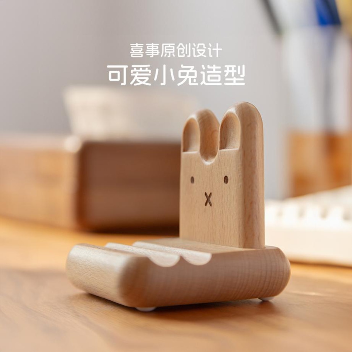 Kawaii Anime Miffy Rabbit Mobi - Fire Tablet Accessories 리뷰 및 가격