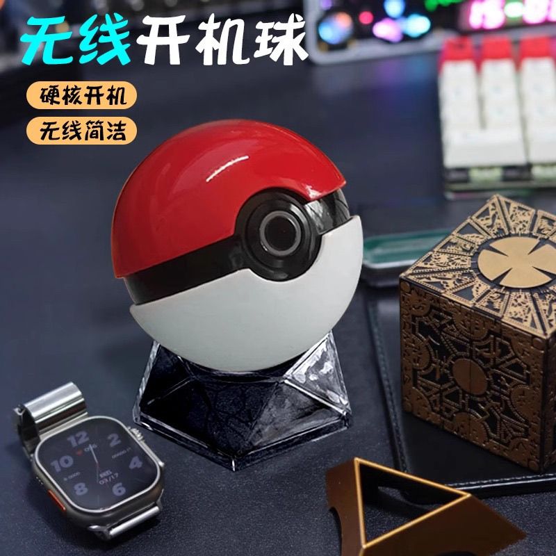 Pokemon Poke Ball Wireless PC  - Fire Tablet Accessories 리뷰 및 가격