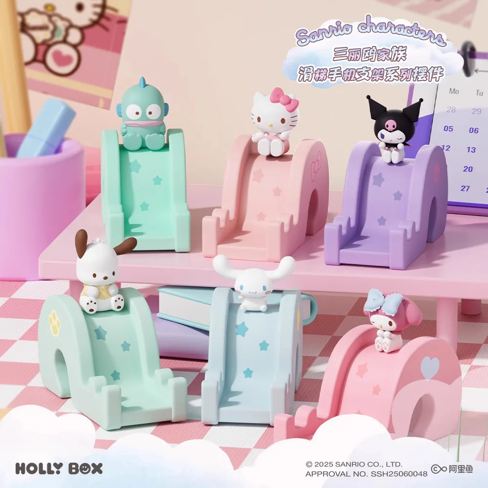 Sanrio Hello Kitty Melody Hang - Fire Tablet Accessories 리뷰 및 가격