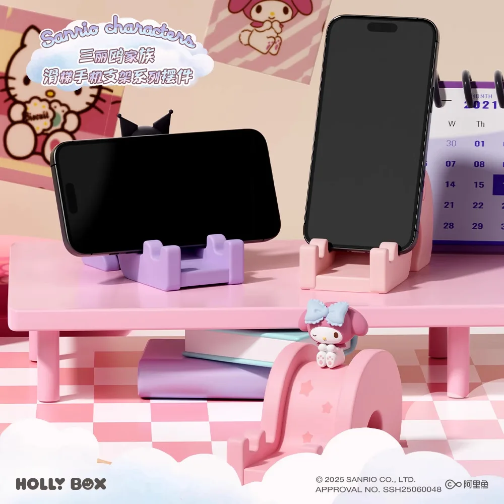 Sanrio Hello Kitty Melody Hang - Fire Tablet Accessories 리뷰 및 가격