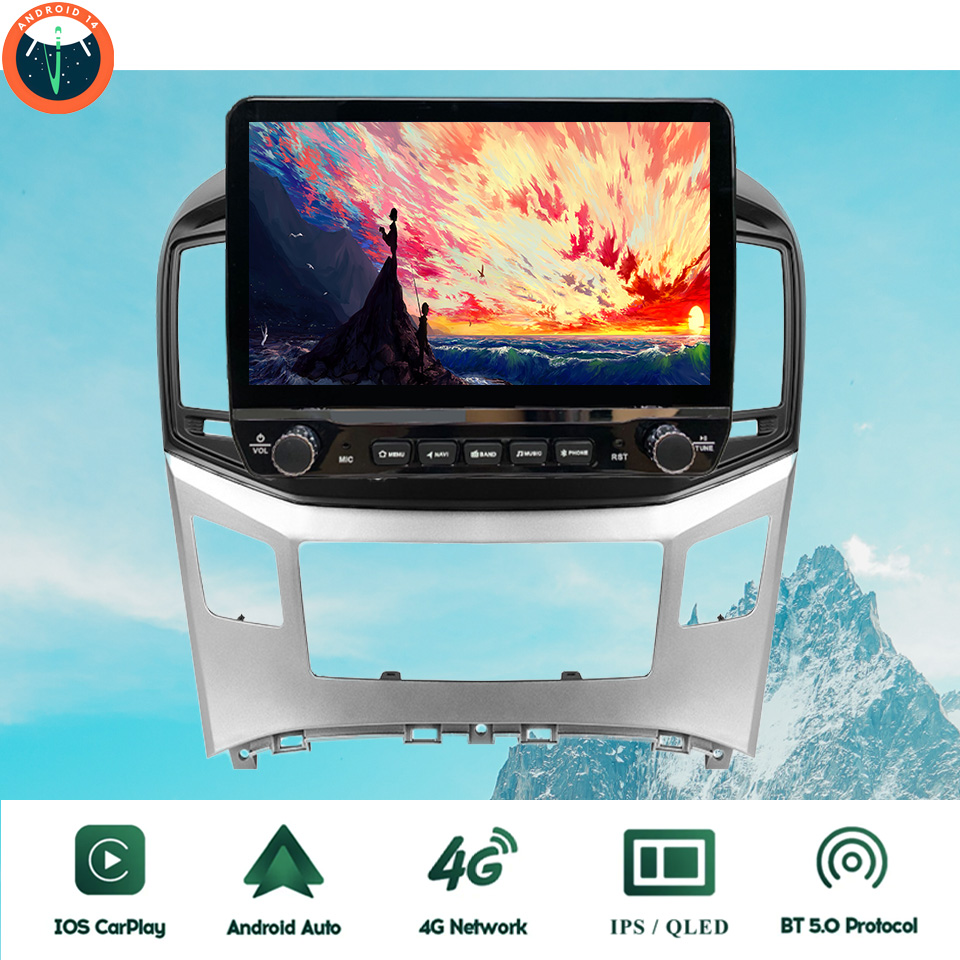 2Din Android 14 Autoradio Mult - Tablet Danish Mobile & Accessories Faisalabad 리뷰 및 가격