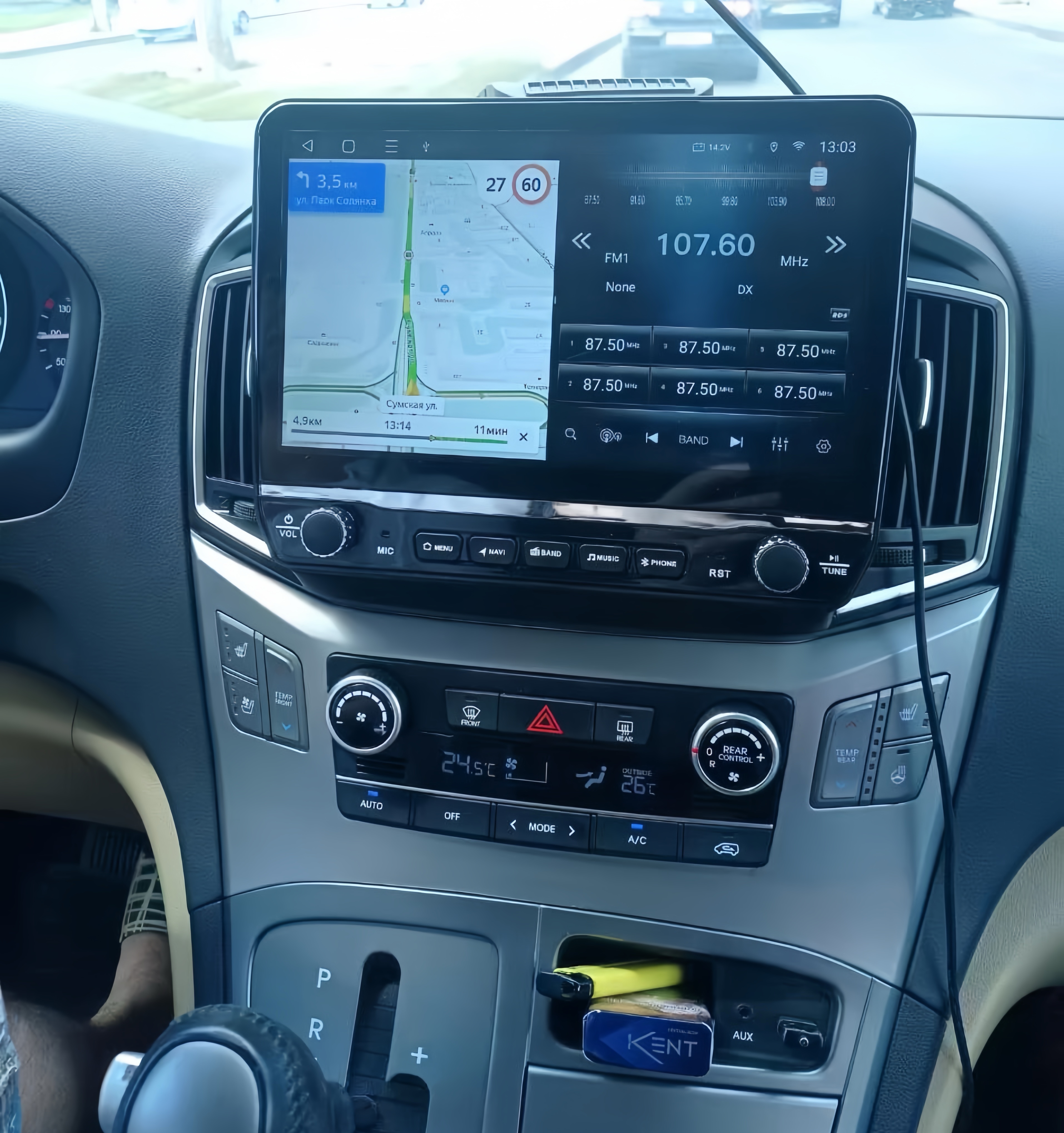 2Din Android 14 Autoradio Mult - Tablet Danish Mobile & Accessories Faisalabad 리뷰 및 가격