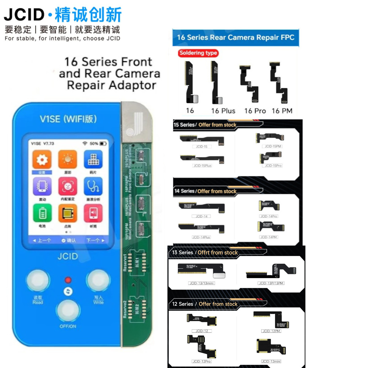 JCID Rear Camera Repair FPC Fl - Windows Tablet Accessories 리뷰 및 가격
