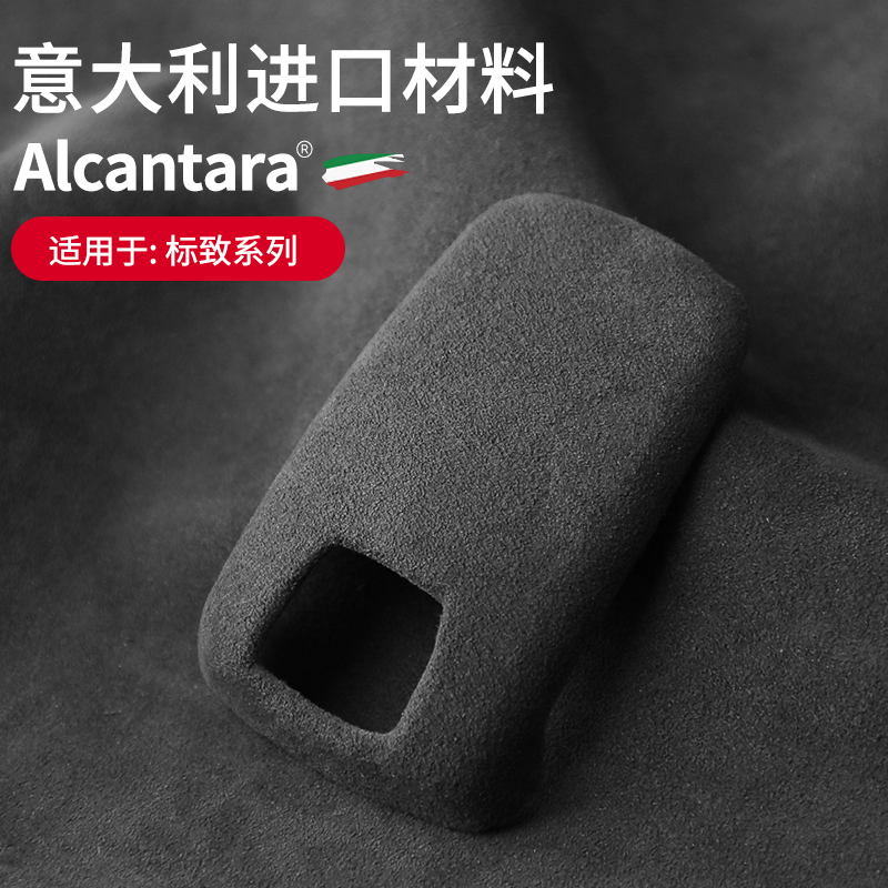 Car Center Console Gear Shift  - Tesla Tablet Accessories 리뷰 및 가격