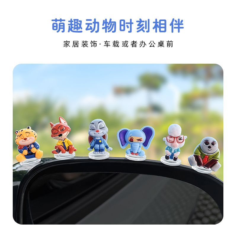 Zootopia cartoon car ornament  - Tablet Accessories 리뷰 및 가격