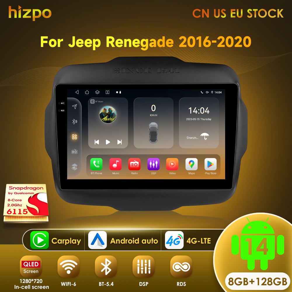 Hizpo 6115 AI Voice Car Tablet - Tablet Danish Mobile & Accessories Faisalabad 리뷰 및 가격