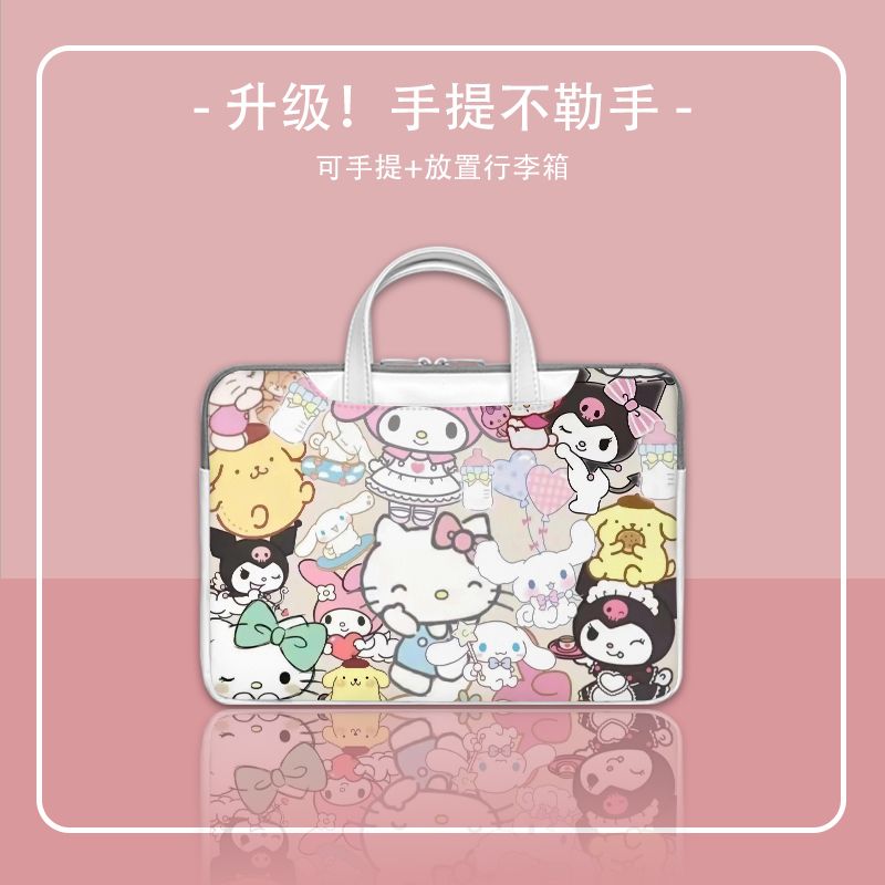Animation Peripheral Hello Kit - Tablet And Accessories Bag 리뷰 및 가격