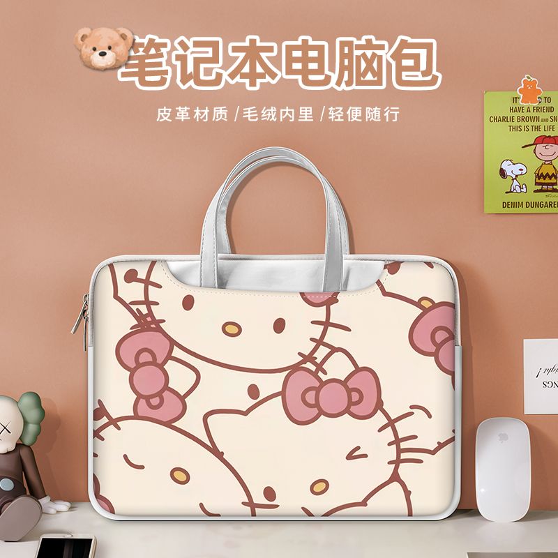 Animation Peripheral Hello Kit - Tablet And Accessories Bag 리뷰 및 가격