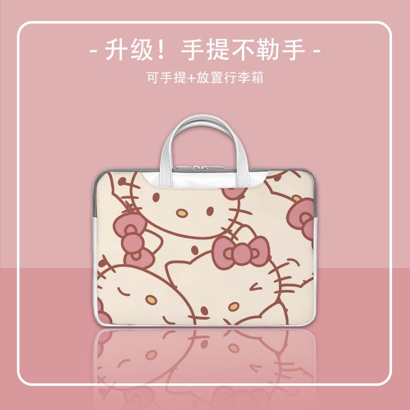 Animation Peripheral Hello Kit - Tablet And Accessories Bag 리뷰 및 가격