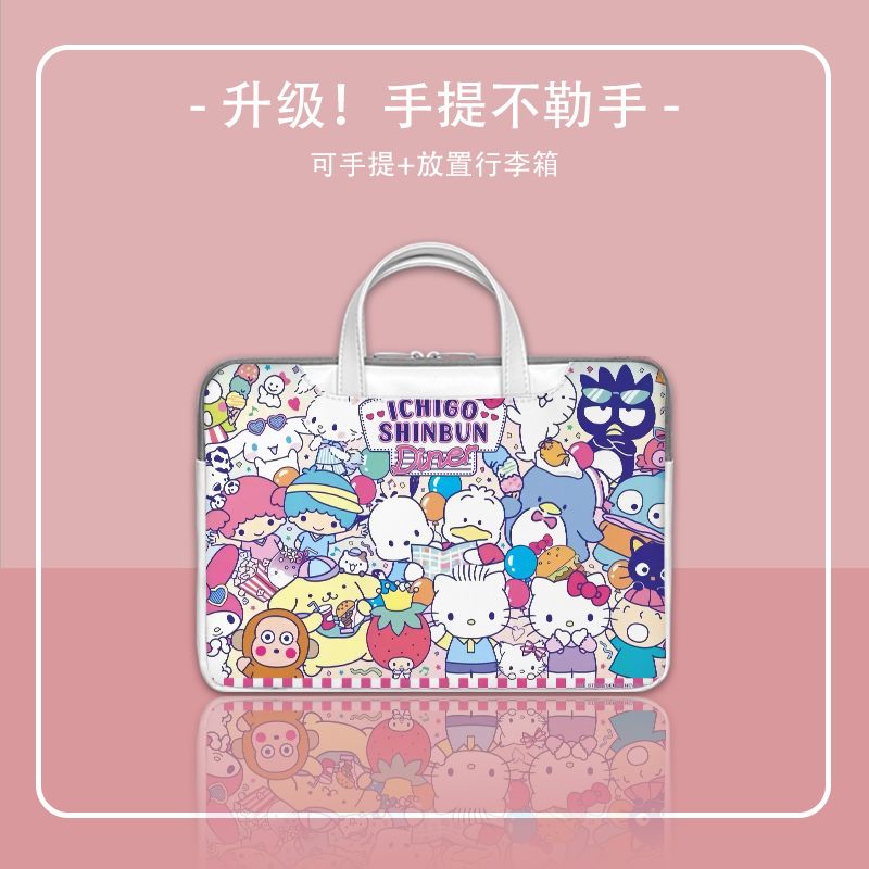 Animation Peripheral Hello Kit - Tablet And Accessories Bag 리뷰 및 가격