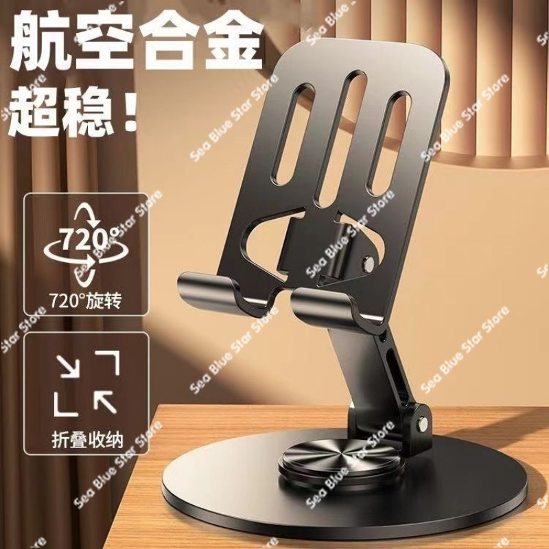 Metal live mobile phone holder - Useful Tablet Accessories 리뷰 및 가격