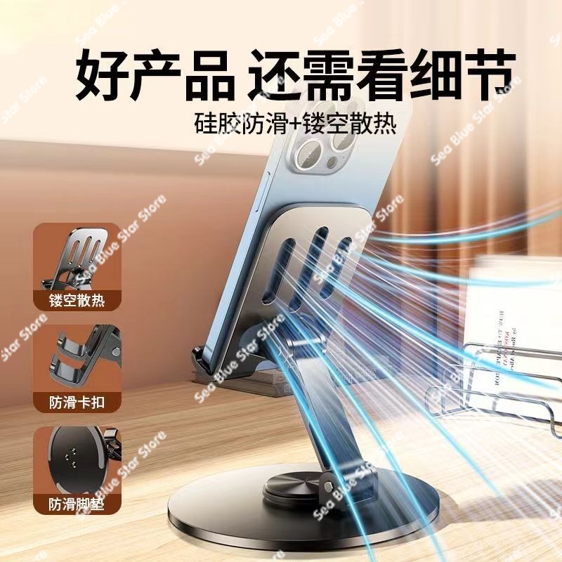 Metal live mobile phone holder - Useful Tablet Accessories 리뷰 및 가격