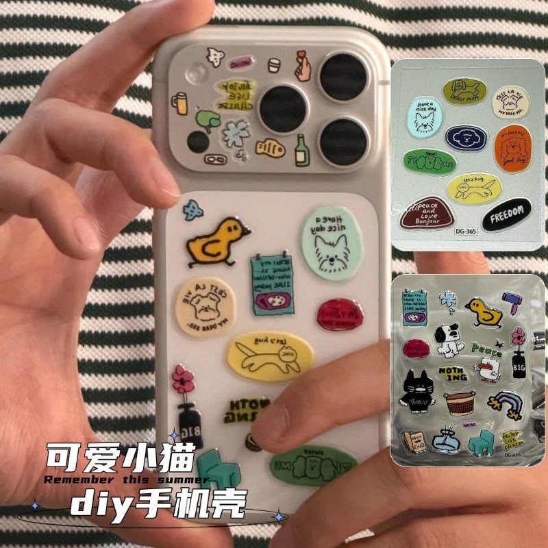 Cute Cartoon Cat Dog 3D Transp - Tablet Accessories 리뷰 및 가격