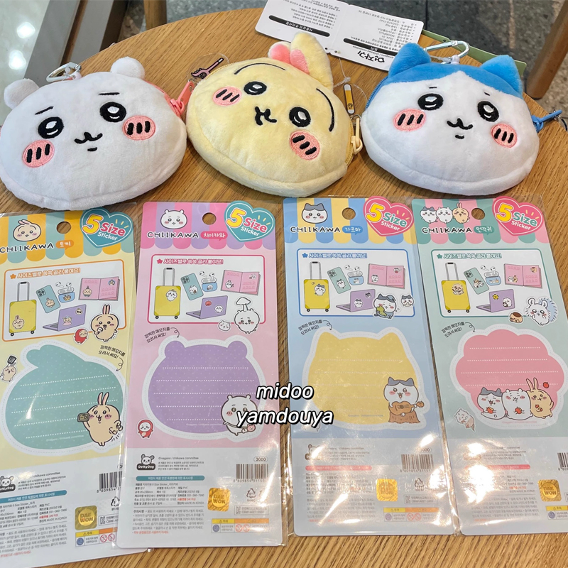 Chiikawass Sticker Hachiware U - Tablet Accessories 리뷰 및 가격