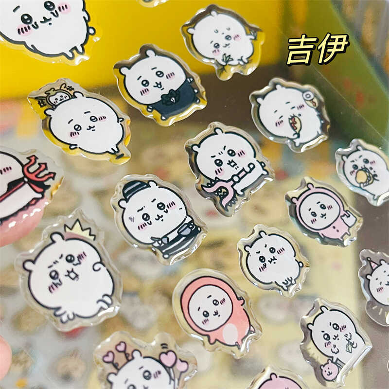 Chiikawass Sticker Hachiware U - Tablet Accessories 리뷰 및 가격