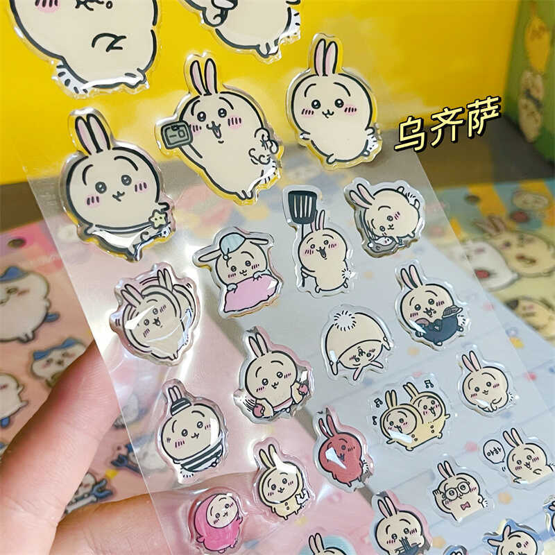 Chiikawass Sticker Hachiware U - Tablet Accessories 리뷰 및 가격